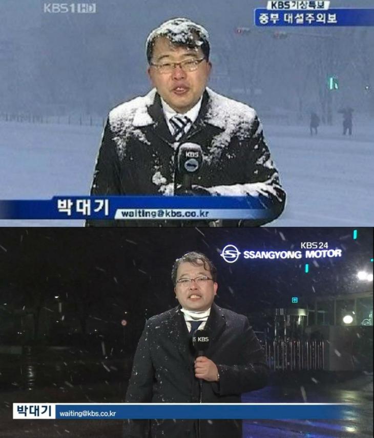 출서기대기용(0)