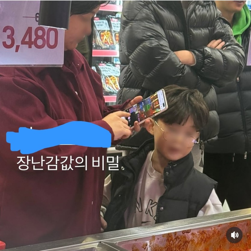 돌바리 왔네여~~(0)