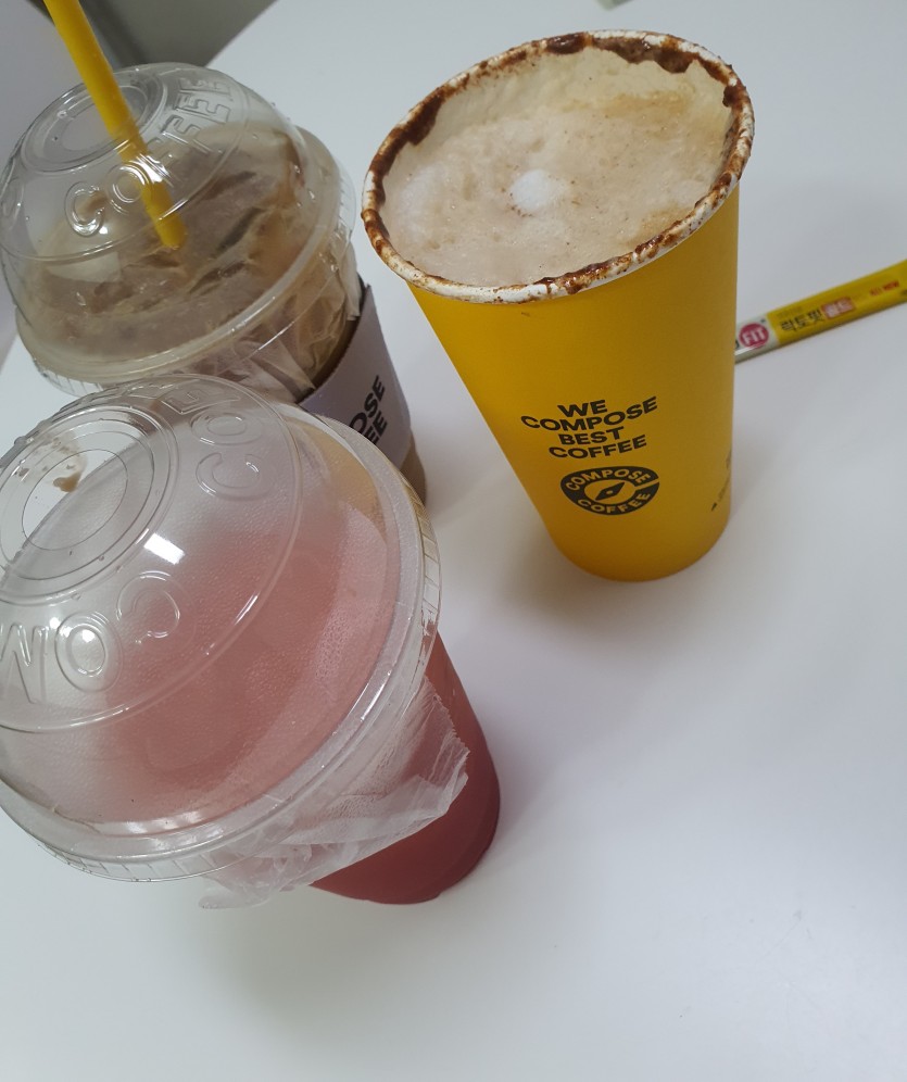 굿모닝이요(0)