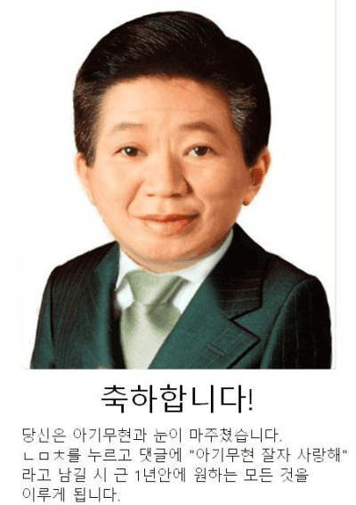 밥되나요 &lt;&lt;&lt;&lt;&lt; 이거 어감 ㅈㄴ웃기네 ㅋㅋㅋ(0)