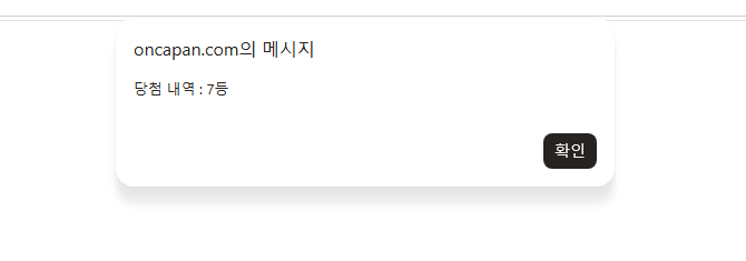 사르봅님 일복이(1)