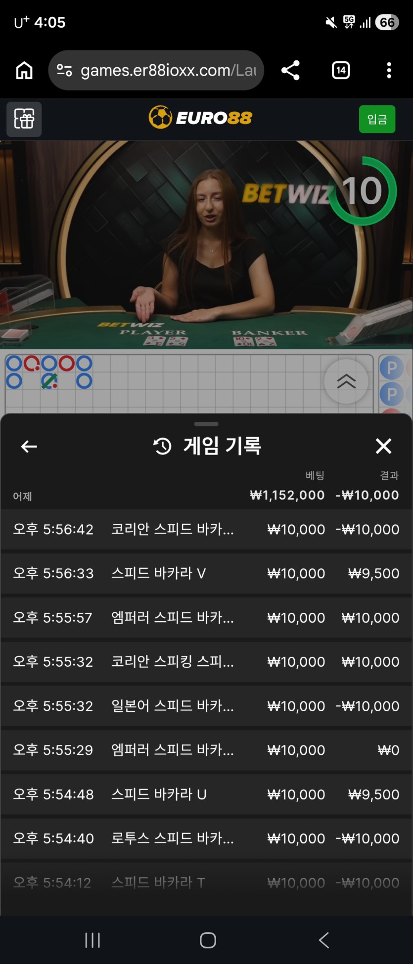 만외만님 배 2만릴 사전인증(0)