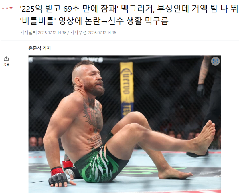 이정도면(0)