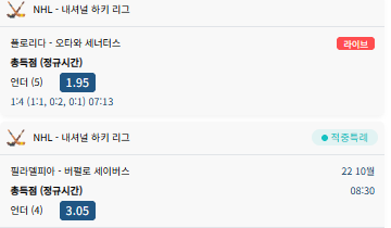 캐시백 살려주시라영 ㄷㄷ(1)