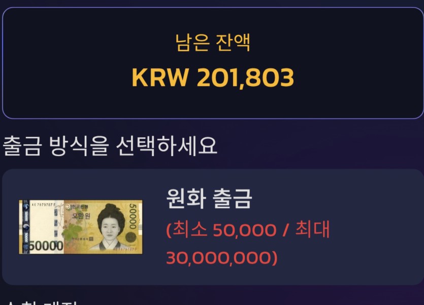 쿠폰살렷네요(0)