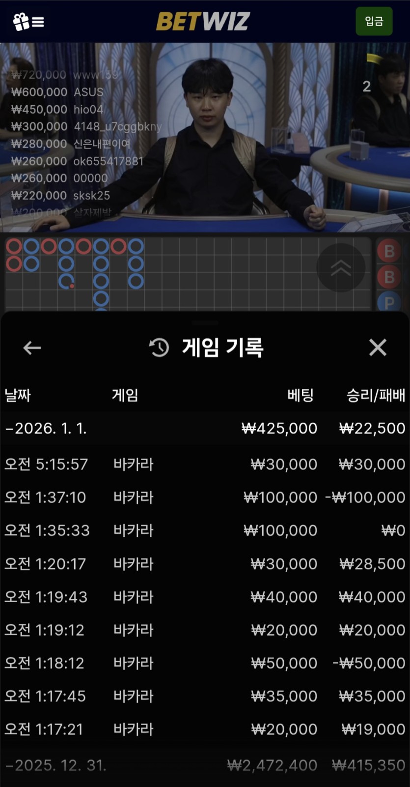 재만재님)3만릴 후쿠부쿠님 대박창님 사후(0)