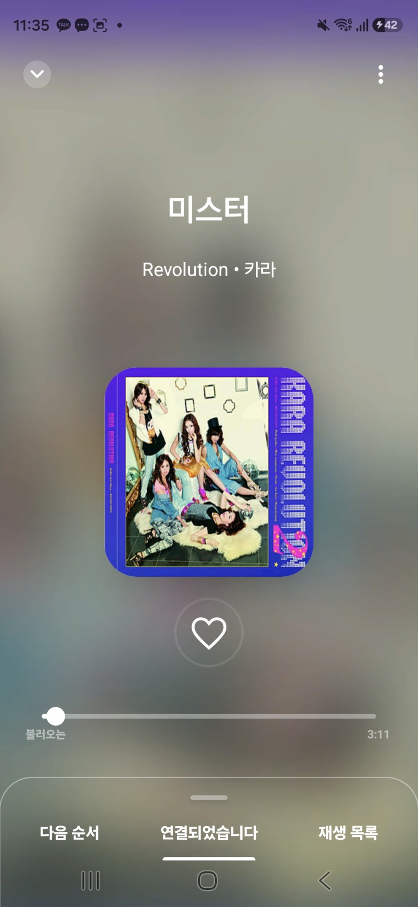 다들 맛점하세요 ㅎㅎ(0)