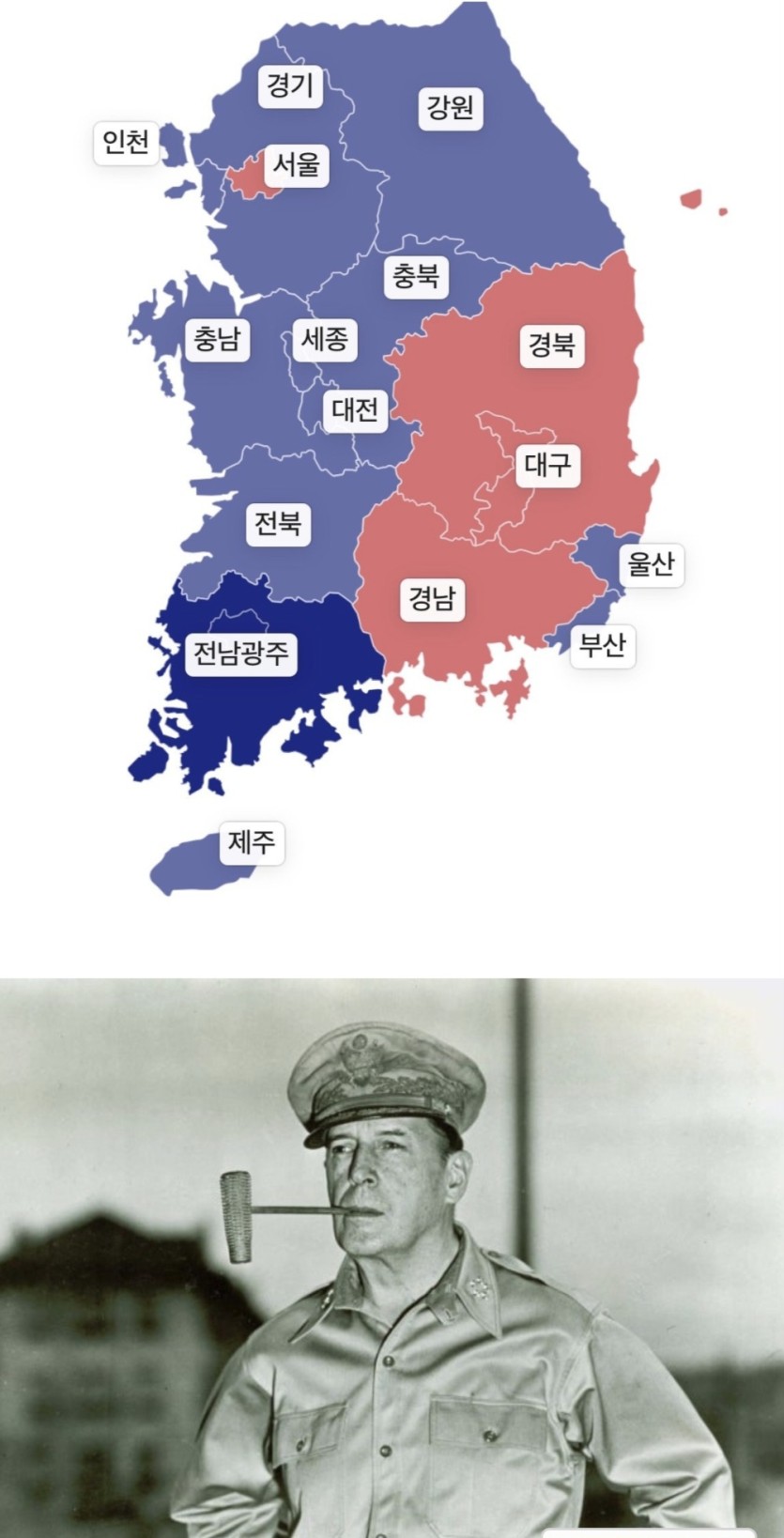 선거 현상황(0)