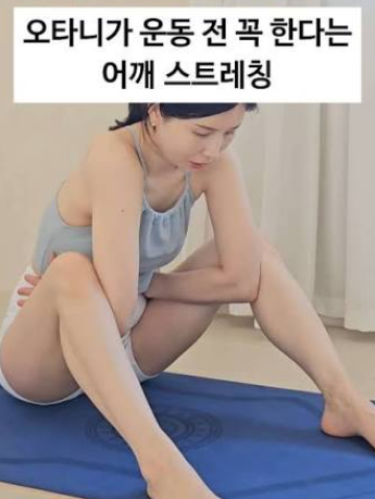 어깨가 천근만근 호호..(0)