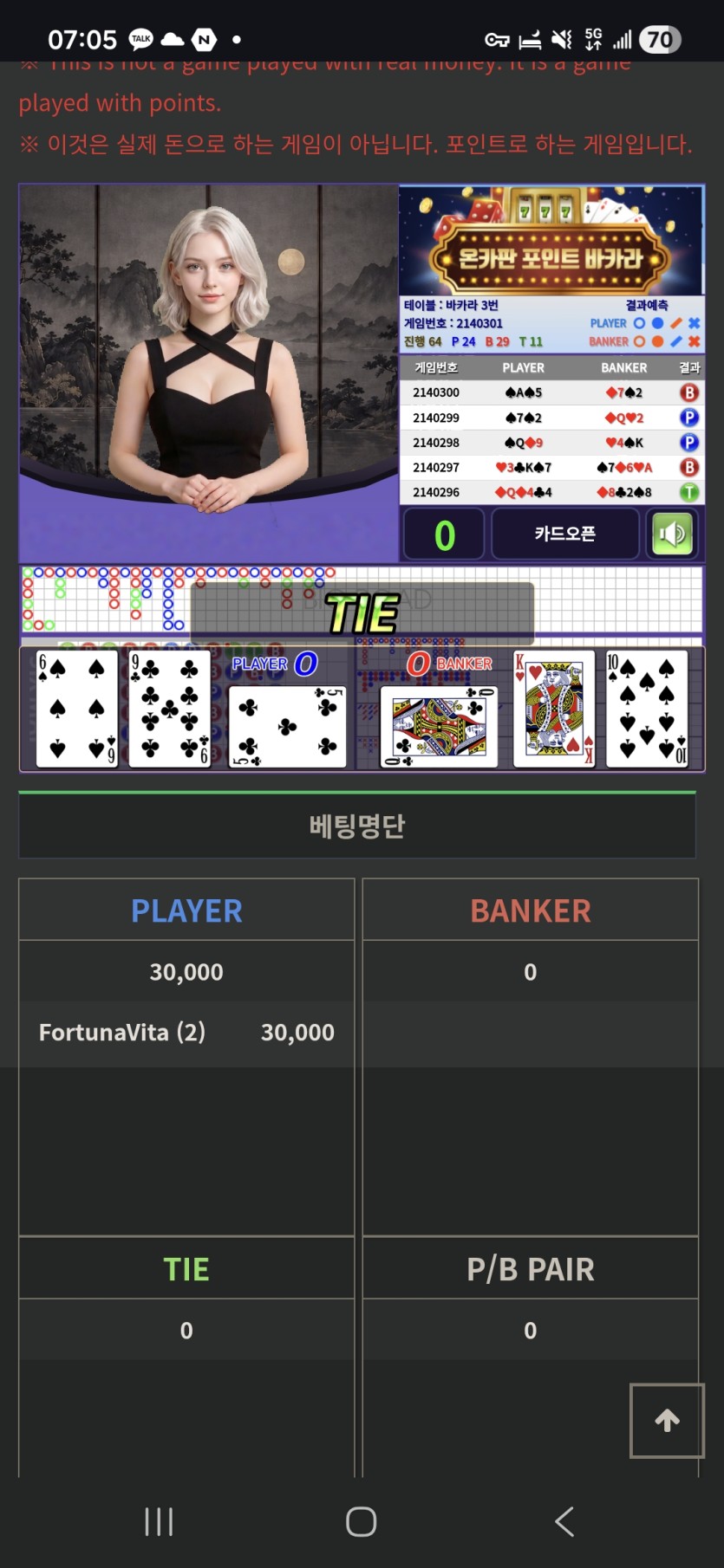 휴..(0)