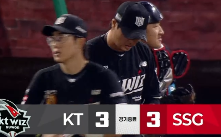 와 이걸 4시간을봤네(0)