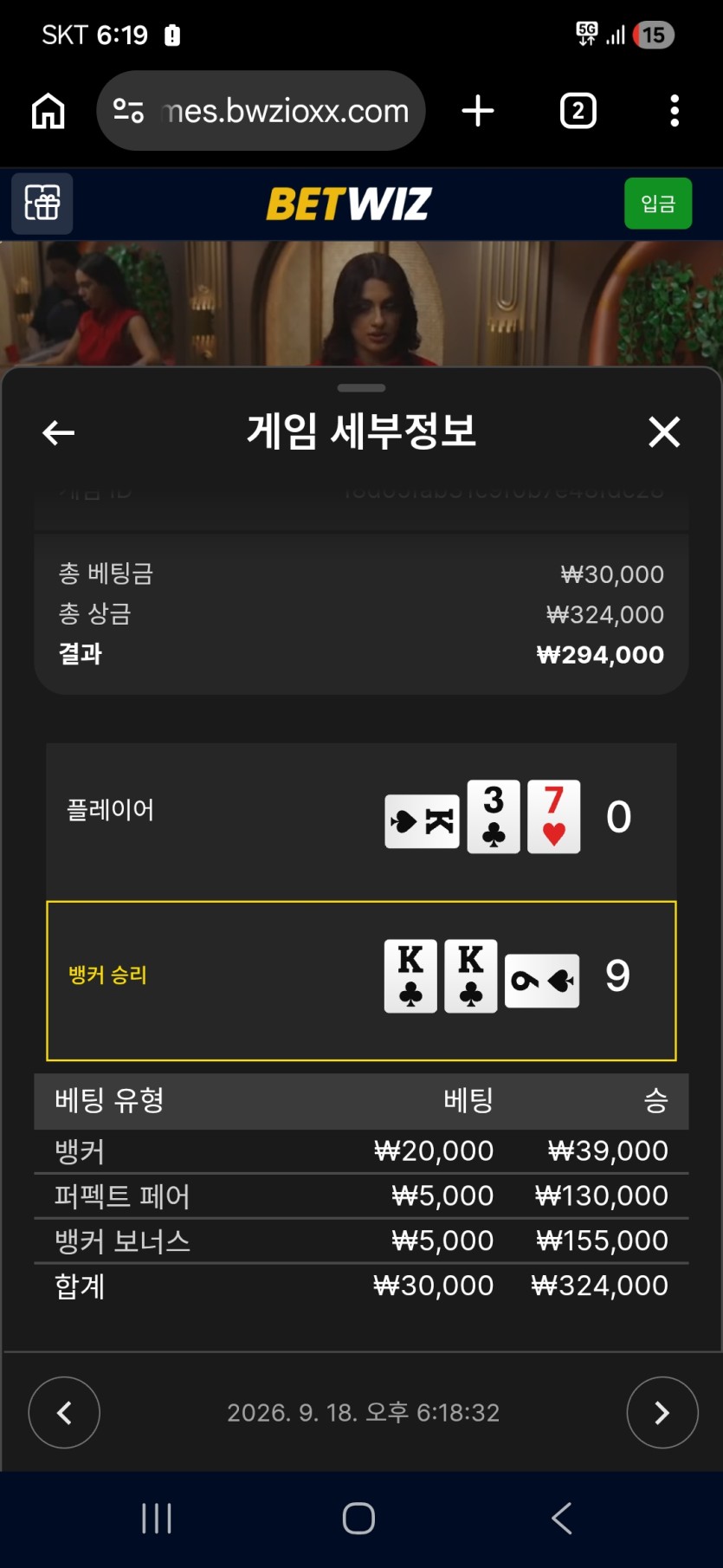 아까 영구 퍼펙 사진을 깜박하고 안올렷네여(0)