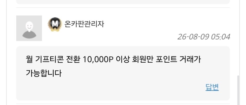 ㅇㅋ 100% 이해했다 정리했습니다(0)