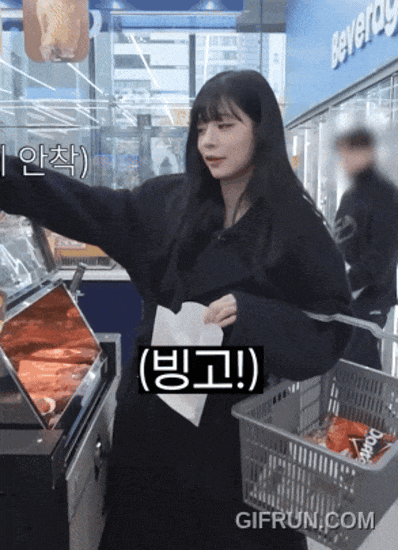 맛저하세영~~(0)