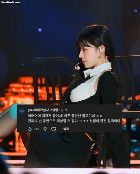 댓노하면 분당 10개는 쳐야하나요?(0)
