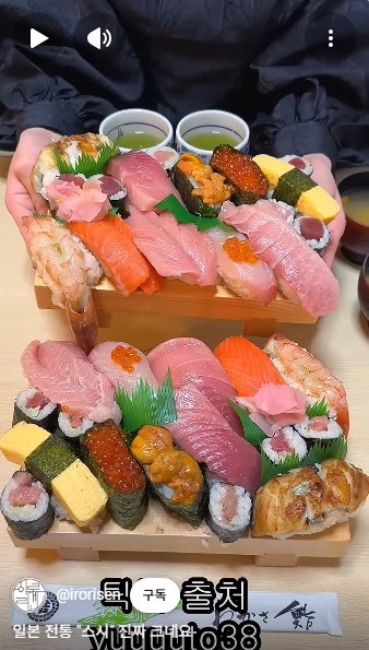 이런스시 먹고싶네요 ㅎㅎ(0)