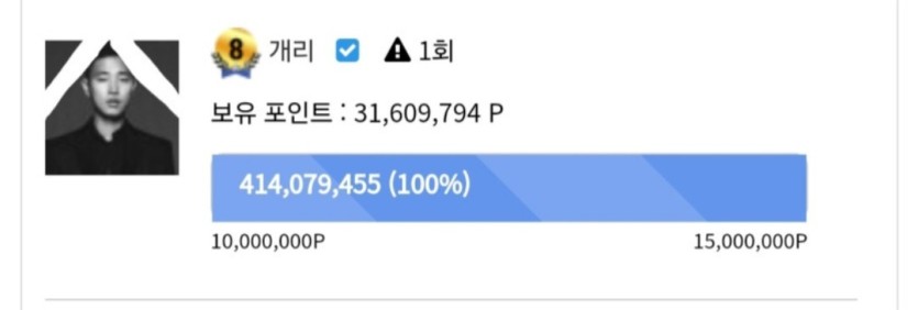 ❤️ 딱50개만따고(0)