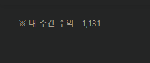 다행입니다 살아돌아왓네여(1)