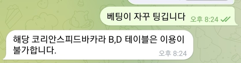 음 자퇴해야겠네요(0)