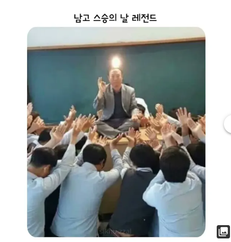 빨래 돌립니당~(0)