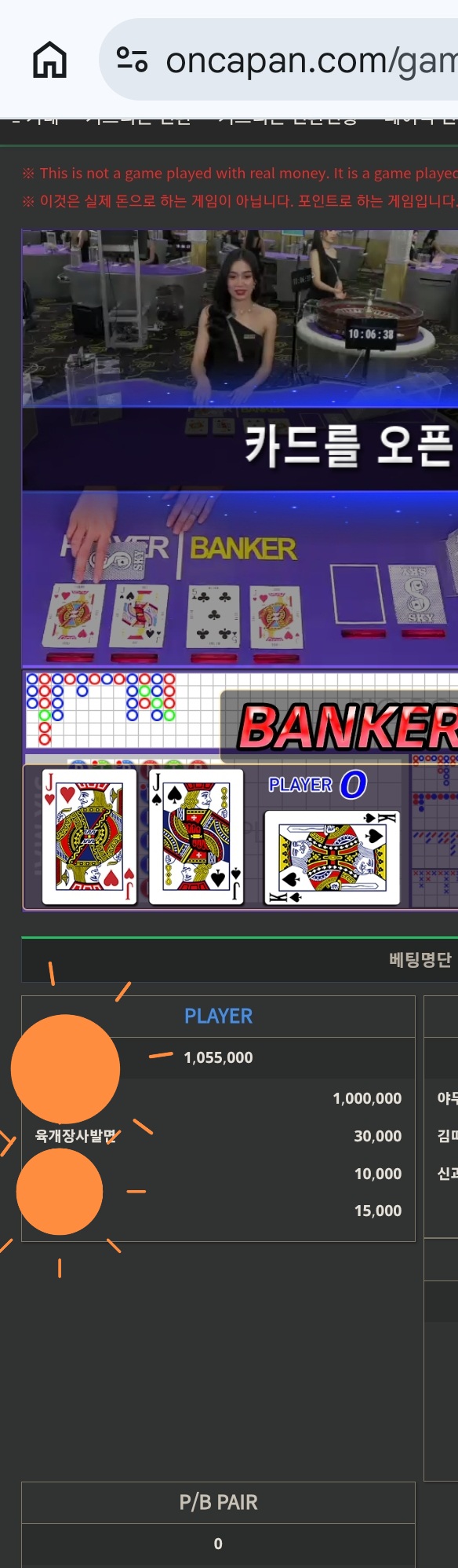 살곰살곰님 )3만릴 사후인증(0)
