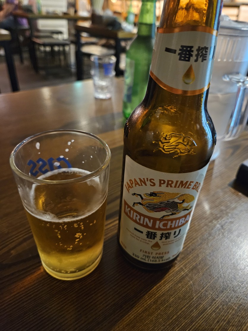 꼬치집왔네여(0)