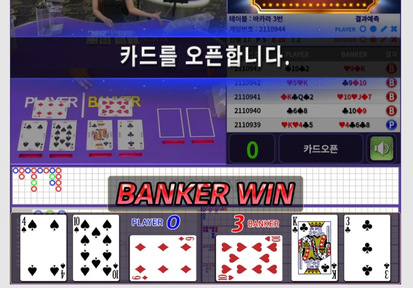 플갓는데 ㅋㅋㅋㅋㄱㅋㅋㄱㅋㄱㅍㅂ(0)