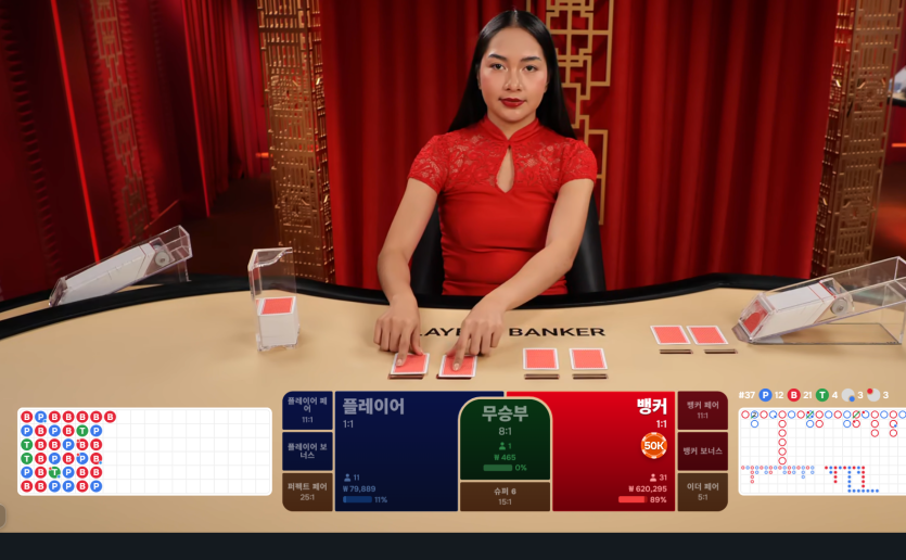 땡비님 맥스기념 5만릴!! 육개장사발면님> 사후인증 (성공)(0)
