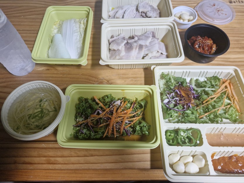 보쌈 도착했네요 ㅅㅅㅅㅅ(0)