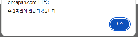 이연주보기(0)