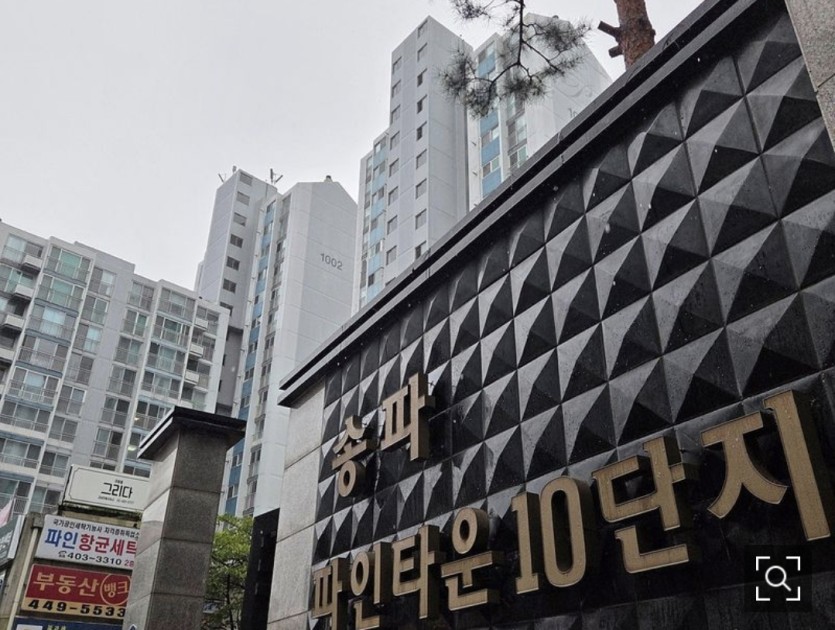 장기 전세 주택 이슈 어떻게 생각해?(0)