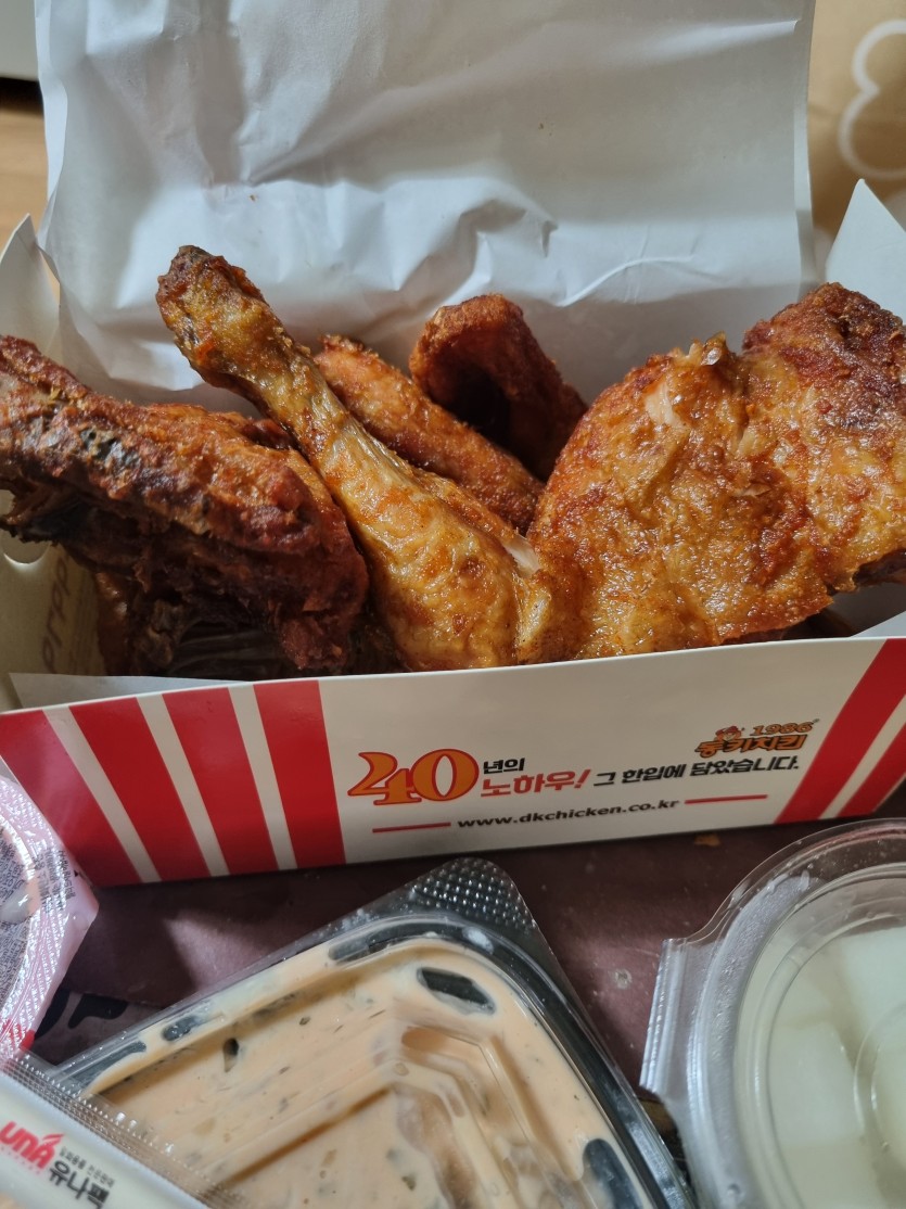 배고파서 동키치킨 !!!!!(0)