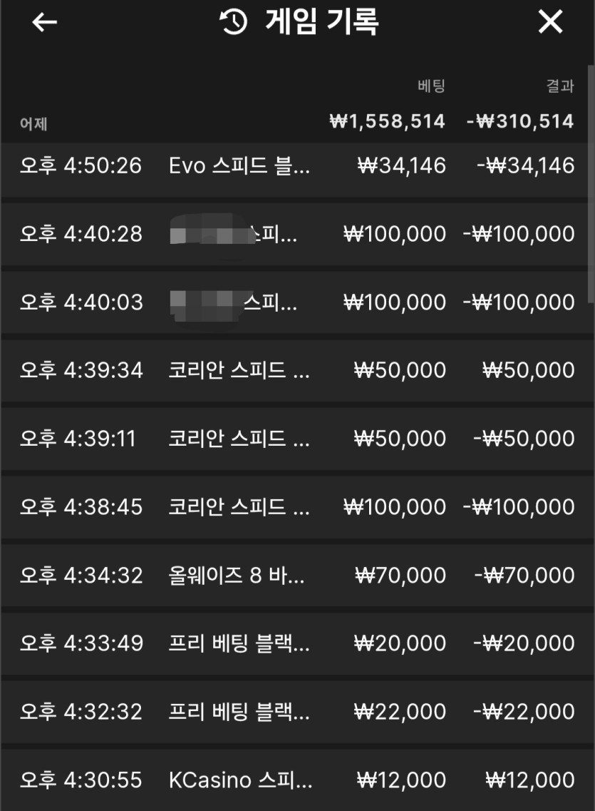 돈벌면다어디로님)나달님 매그네틱님 구낀달님 시아쿵님 전업주부님10먄릴 사전인증(0)