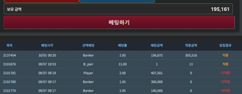 10월2일 포근협인증입니다(0)