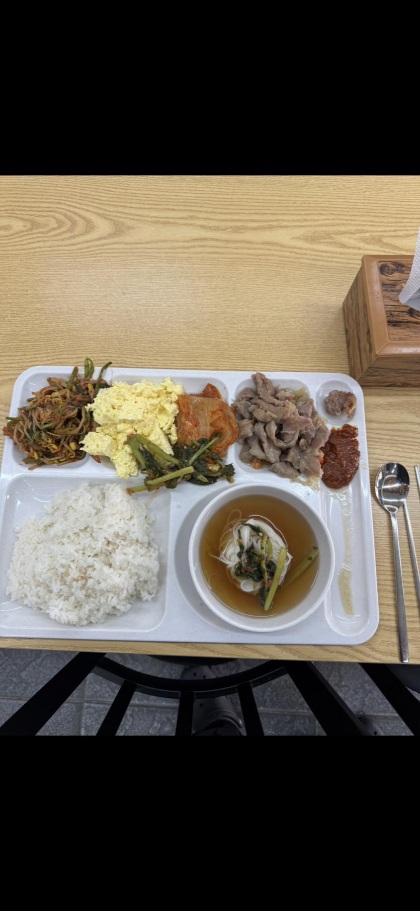 함바집 8처넌(0)