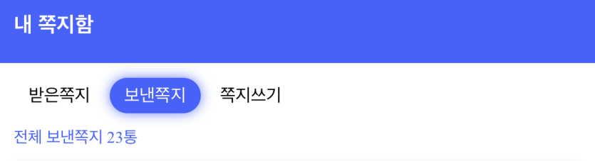환불되나요(0)