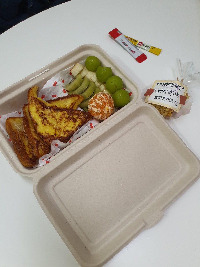 이젠 커피랑 빵(1)