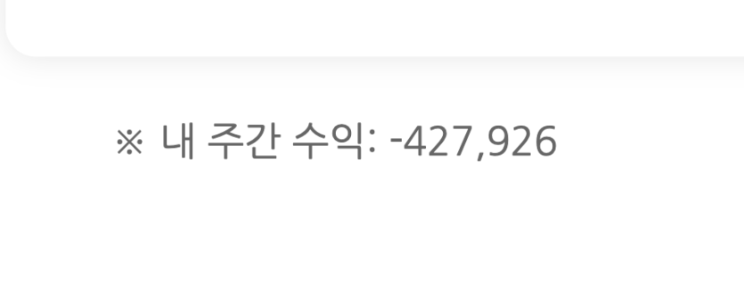 아 0 포족...(0)