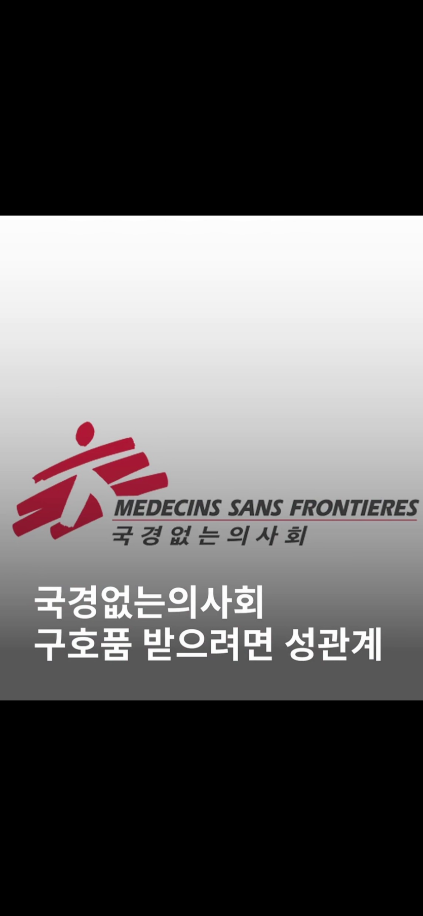 이게 말이야 방구야(0)