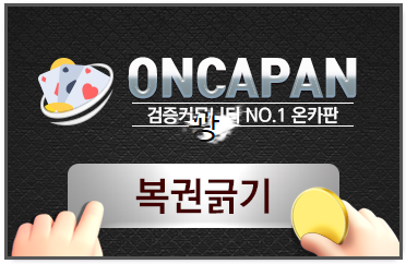 간절했는데(0)
