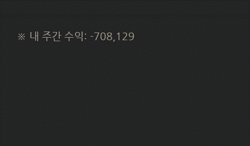 더럽게 안됩니다.(0)