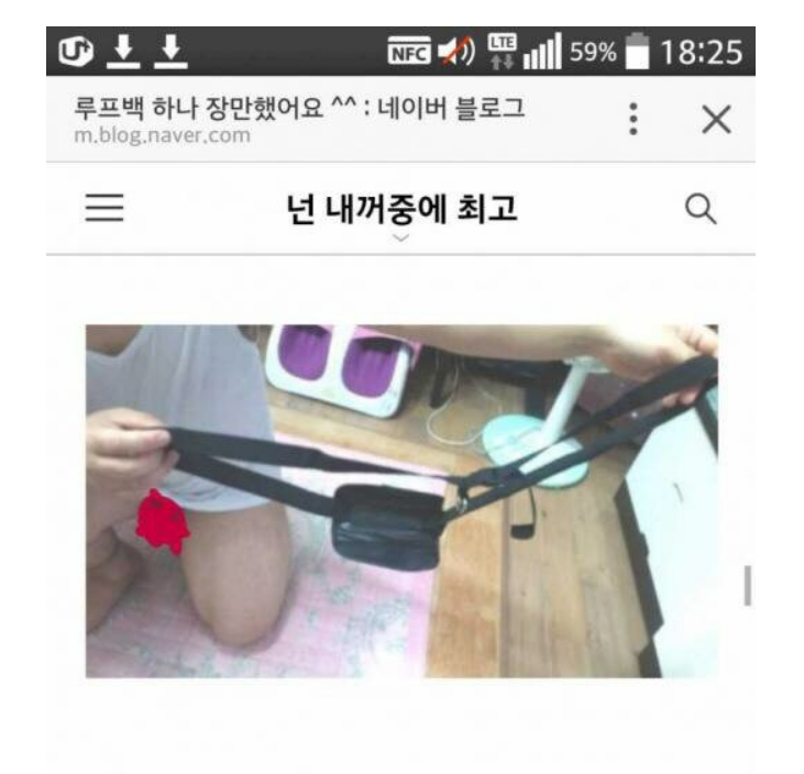 저의 웃음벨입니다(0)