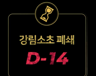 일복 다막혔습니까(0)