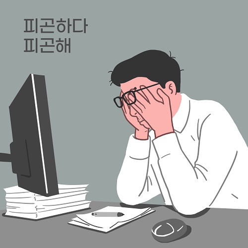 식곤증 엄청오네요(0)