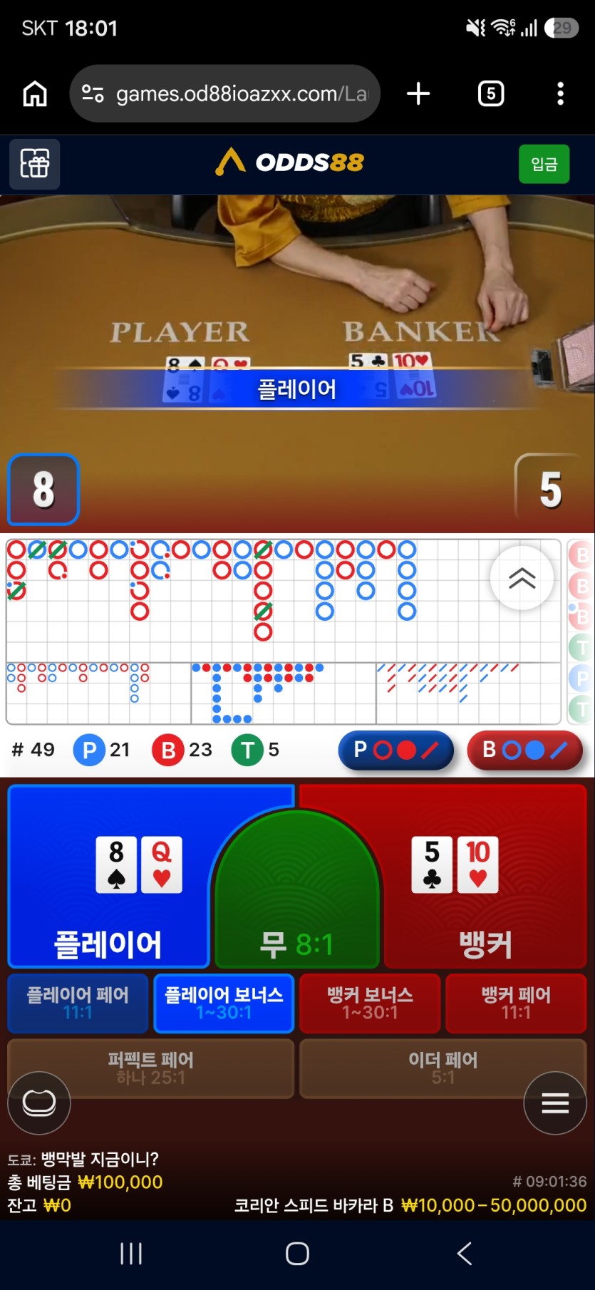 스타일님 반납깡 사후인증(0)