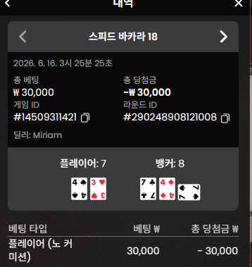 만외만님배>방가요>디크>따부>렙터>안성토쟁이 사후인증입니다5(1)
