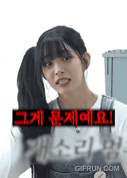 야구 골수팬이지만 제일 이해 안되는 말이.(0)