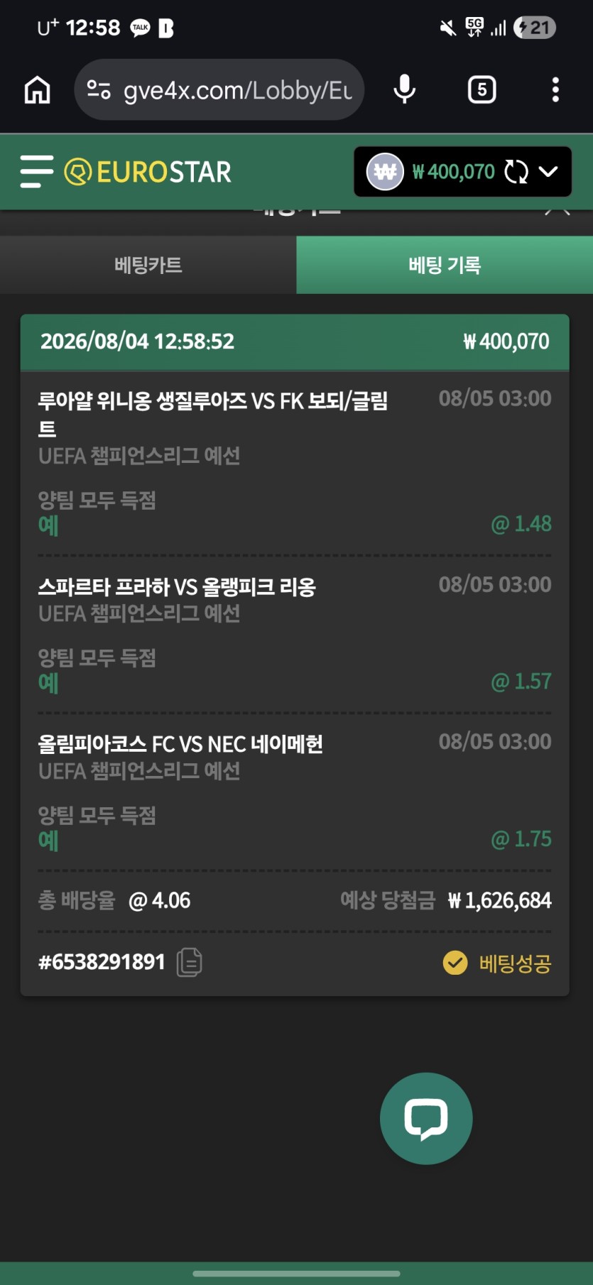 4배.(0)
