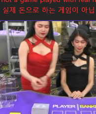 미인증으로 포커상금까지 ㄷㄷㄷ(0)