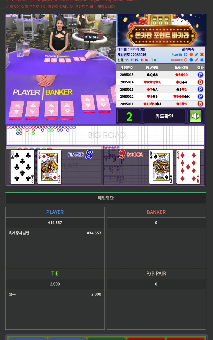 아열받네ㅋㅋㅋ(0)